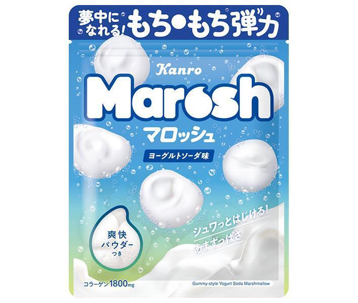 カンロ マロッシュ ヨーグルトソーダ味 50g×6袋入｜ 送料無料 お菓子 マシュマロ ぐみ ヨーグルト 1