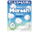 カンロ マロッシュ ヨーグルトソーダ味 50g×6袋入｜ 送料無料 お菓子 マシュマロ ぐみ ヨーグルト