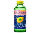 ポッカサッポロ キレートレモン MUKUMI(ムクミ)【機能性表示食品】 155ml瓶×24本入×(2ケース)｜ 送料無料 果実飲料 レモン 瓶 炭酸ガス..