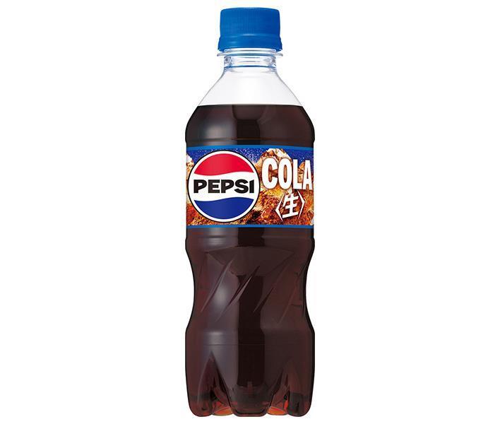 サントリー ペプシ ＜生＞ COLA【自動販売機用】 420mlペットボトル×24本入×(2ケース)｜ 送料無料 炭酸..