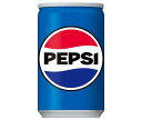 サントリー ペプシコーラ 160ml缶×30本入| 送料無料 ペプシ(PEPSI) 炭酸飲料