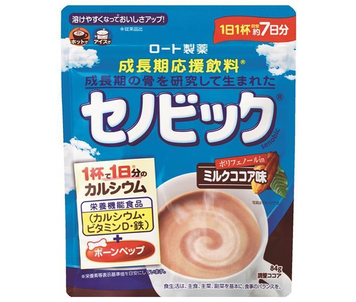 ロート製薬 セノビック ミルクココア味 84g袋×6袋入| 送料無料 ココア 飲料 粉末 栄養機能食品 カルシウム ビタミン
