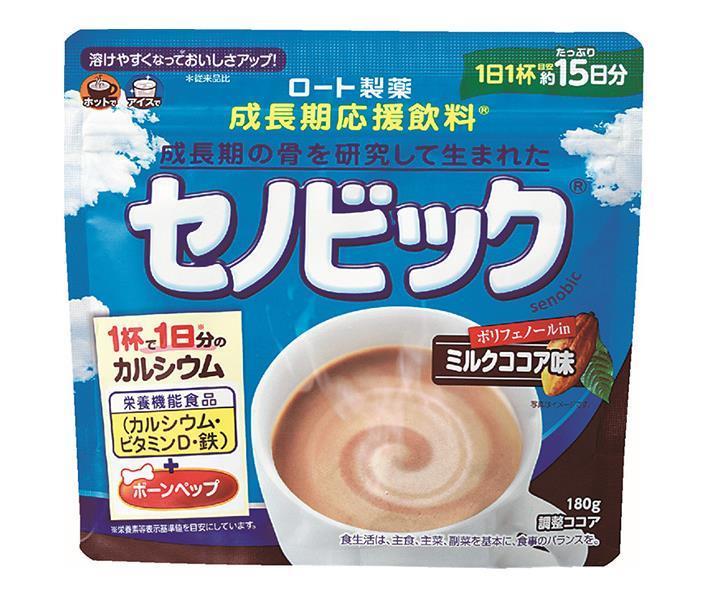 ロート製薬 セノビック ミルクココア味 180g袋×6袋入｜ 送料無料 ココア 飲料 粉末 栄養機能食品 カル..