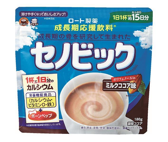 ロート製薬 セノビック ミルクココア味 180g袋×6袋入×(2ケース)| 送料無料 ココア 飲料 粉末 栄養機能食品 カルシウム ビタミン