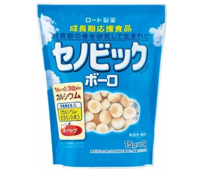 ロート製薬 セノビック ボーロ 45g(15g×3袋)×20袋入｜ 送料無料 栄養機能食品 カルシウム ボーロ