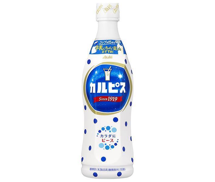 ATq JsX(CALPIS) ߗp 470mlvX`bN{g~15{b  5{ߗp _ۈ 