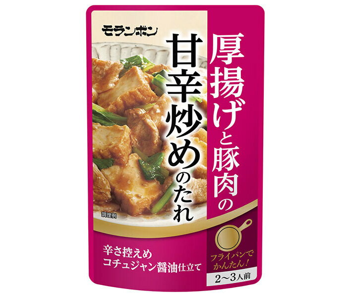 モランボン 厚揚げと