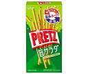 江崎グリコ PRETZ(プリッツ) 旨サラダ 64g×10個入×(2ケース)| 送料無料 お菓子 おやつ スナック菓子