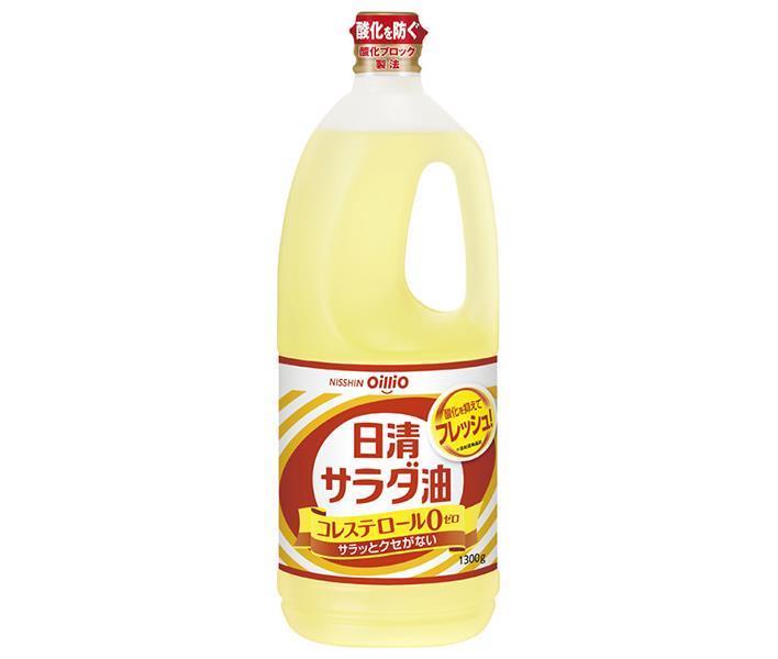 日清オイリオ 日清サラダ油 1300g×10本入｜ 送料無料 一般食品 油 オイル サラダ油