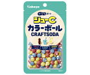 カバヤ ジューCカラーボール クラフトソーダ 45g×10袋入｜ 送料無料 お菓子 小粒ラムネ コーラ サイダー レモン