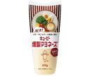 キューピー 燻製マヨネーズ 200g×15本入×(2ケース)| 送料無料 調味料 食品 マヨネーズ