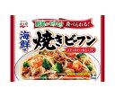 永谷園 海鮮味 焼きビーフン 160g×10袋入×(2ケース)｜ 送料無料 ビーフン 海鮮 レトルト 一般食品