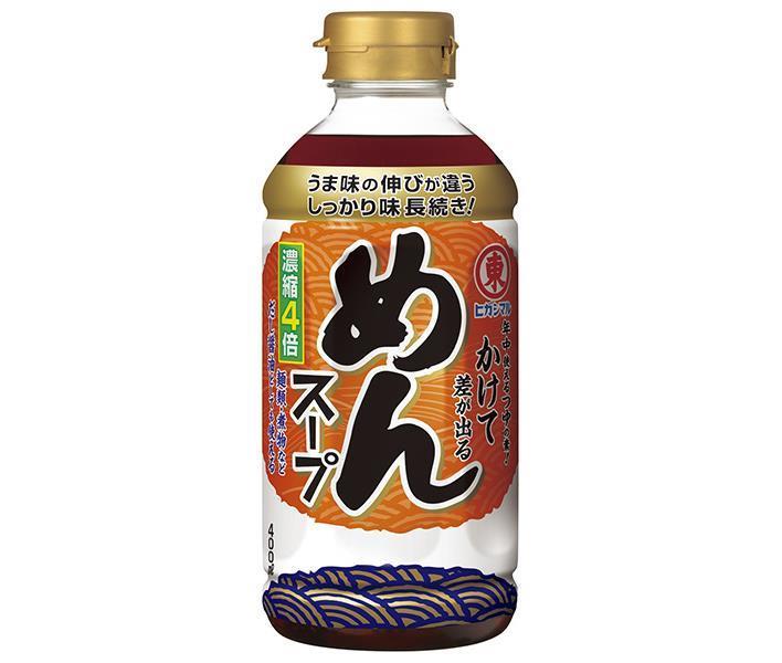 ヒガシマル醤油 めんスープ 4倍濃縮 400mlペットボトル×12本入×(2ケース)｜ 送料無料 一般食品 調味料 つゆ めんつゆ