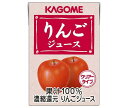 カゴメ りんごジュース 100ml紙パック×36本入｜ 送料無料 りんご リンゴジュース 業務用 100 ジュース