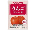 カゴメ りんごジュース 100ml紙パック×36本入×(2ケース)| 送料無料 りんご リンゴジュース 業務用 100%ジュース