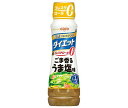 日清オイリオ 日清ドレッシング ダイエット ごま香るうま塩味 185mlペットボトル×12本入| 送料無料 ドレッシング 調味料 ダイエット