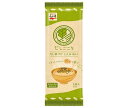 永谷園 だしごこち だし茶づけ こんぶ 30.0g×10袋入×(2ケース)| 送料無料 だし茶漬け お茶漬け こんぶ 出汁