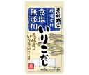 理研ビタミン 素材力だし いりこだし 30g(5g×6本)×10袋入×(2ケース)| 送料無料 調味料 だし 顆粒