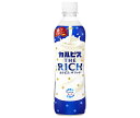 アサヒ飲料 カルピス THE RICHI(ザ リッチ)【手売り用】 490mlペットボトル×24本入｜ 送料無料 乳性 乳酸菌 PET 濃い ザ リッチ