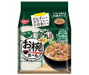 日清食品 お椀で食べるどん兵衛 ゆず仕立てうどん 3食パック×9袋入| 送料無料 うどん 袋 袋麺 インスタント麺 お椀