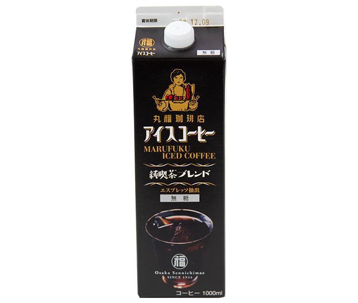 丸福珈琲店 コーヒー 丸福珈琲店 アイスコーヒー 純喫茶ブレンド 無糖 1000ml紙パック×6本入×(2ケース)｜ 送料無料 珈琲 アイスコーヒー 無糖 ブラック 紙パック