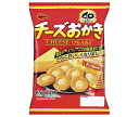 【送料無料・メーカー/問屋直送品・代引不可】ブルボン チーズおかき 85g×8袋入｜ お菓子 米菓 チーズ おかき