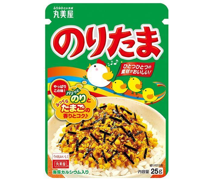 丸美屋 ふりかけ のりたま 25g×10袋入×(2ケース)｜ 送料無料 一般食品 調味料 ふりかけ チャック