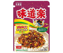 丸美屋 ふりかけ 味道楽 25g×10袋入｜ 送料無料 一般食品 調味料 ふりかけ チャック