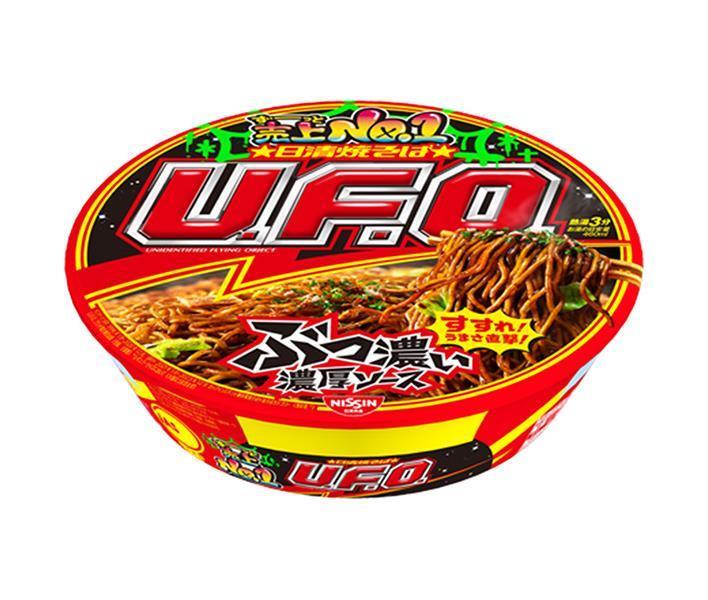 日清食品 日清焼そばU.F.O. 128g×12個入｜ 送料無料 インスタント食品 焼そば ユーフォー UFO