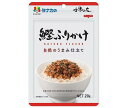 田中食品 自然のうまみ仕立て 鰹ふりかけ 20g×10袋入×(2ケース)| 送料無料 ふりかけ チャック袋 調味料 まぜごはんの素