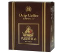 丸福珈琲店 コーヒー 丸福珈琲店 ドリップコーヒー 伝承香味ブレンド 50g(10g×5P)×12袋入×(2ケース)｜ 送料無料 嗜好品 コーヒー 珈琲 ドリップコーヒー