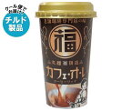 【チルド(冷蔵)商品】丸福珈琲店 カフェ・オ・レコーヒーリッチ 200ml×12本入｜ 送料無料 チルド商品 珈琲 カフェオレ コーヒー