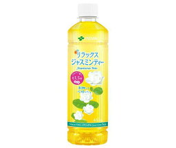 伊藤園 リラックスジャスミンティー 【自動販売機用】 460mlペットボトル×30本入×(2ケース)｜ 送料無料 ジャスミン茶 伊藤園 ジャスミンティー お茶 自販機