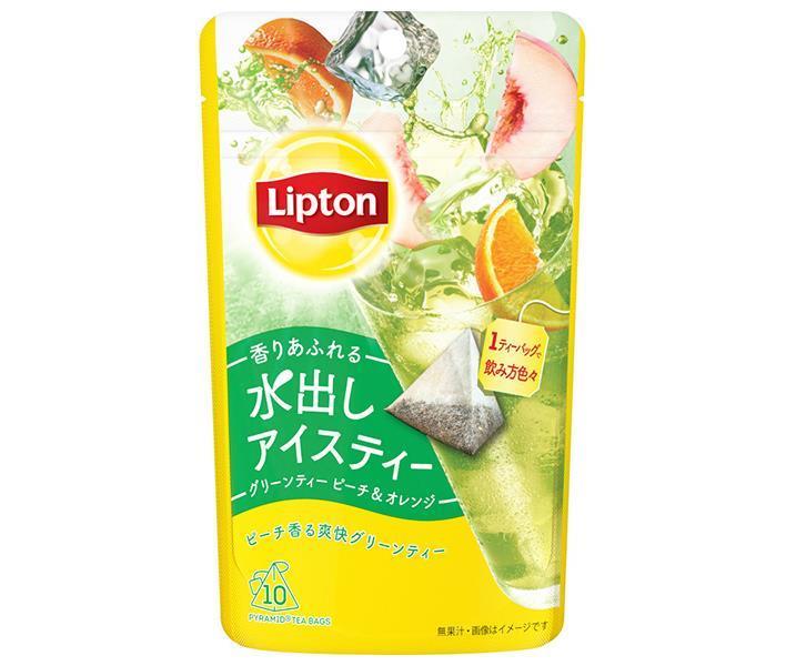 リプトン 水出しアイスティー グリーンティー ピーチ＆オレンジ ティーバッグ 10P×6袋入｜ 送料無料 嗜好品 緑茶 ティーバッグ 水出し紅茶