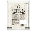 大塚食品 マンナンヒカリ 業務用 1kg×1袋入×(2ケース)| 送料無料 お米 こんにゃく ご飯 ごはん 食物繊維 カロリーカット