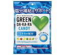 ロッテ GREEN DA・KA・RAキャンディ 60g×6袋入| 送料無料 菓子 飴 ミネラル補給 LOTTE