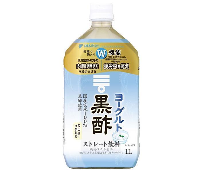 ミツカン ヨーグルト黒酢 ストレート【機能性表示食品】 1Lぺットボトル×6本入｜ 送料無料 飲む酢 MIZKAN 酢飲料 お酢 PET 1000ml 1l