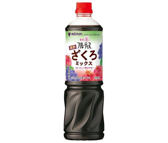 ミツカン 業務用 フルーティス りんご酢ざくろラズベリー 1000mllぺットボトル×8本入｜ 送料無料 MIZKAN りんご酢飲料 食酢 PET 希釈用