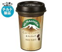 【チルド(冷蔵)商品】森永乳業 マウントレーニア カフェラッテ 240ml×10本入×(2ケース)｜ 送料無料 コーヒー 珈琲 カフェラテ チルド商品