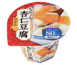 たらみ Tarami なめらか杏仁豆腐 みかん 80kcal 230g×24(6×4)個入｜ 送料無料 ゼリー 杏仁豆腐 みかん オレンジ おやつ