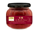カンピー ザ プレミアム 有機いちごジャム 230g瓶×12個入×(2ケース)| 送料無料 一般食品 ジャム 瓶 ストロベリー イチゴ 有機