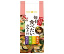 ひかり味噌 毎日食べたいおみそ汁 8食 8袋入 2ケース ｜ 送料無料 みそ汁 みそ汁セット 即席