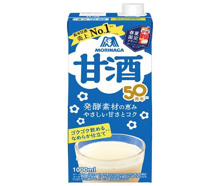 森永製菓 甘酒 1000ml紙パック×12(6×2)本入×(2ケース)｜ 送料無料 あまざけ 甘酒 あま酒 森永