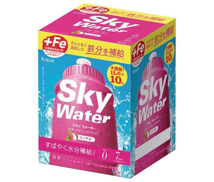 クラシエフーズ スカイウォーターライチ味 1L用 (7g×2×5袋)×1箱入×2箱| 送料無料 熱中症対策 カルシウム スポーツドリンク 粉末