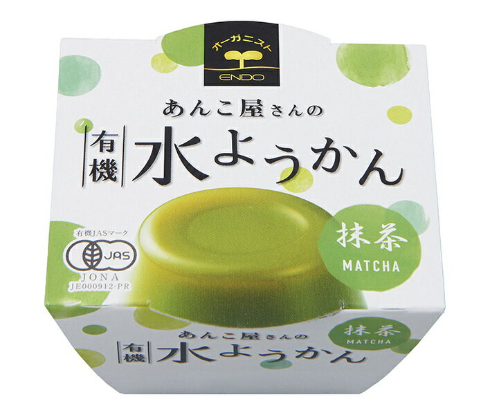 遠藤製餡 あんこ屋さんの有機水ようかん 抹茶 100g×24個入×(2ケース)｜ 送料無料 水羊羹 和菓子 抹茶 有機JASマーク カップ 1