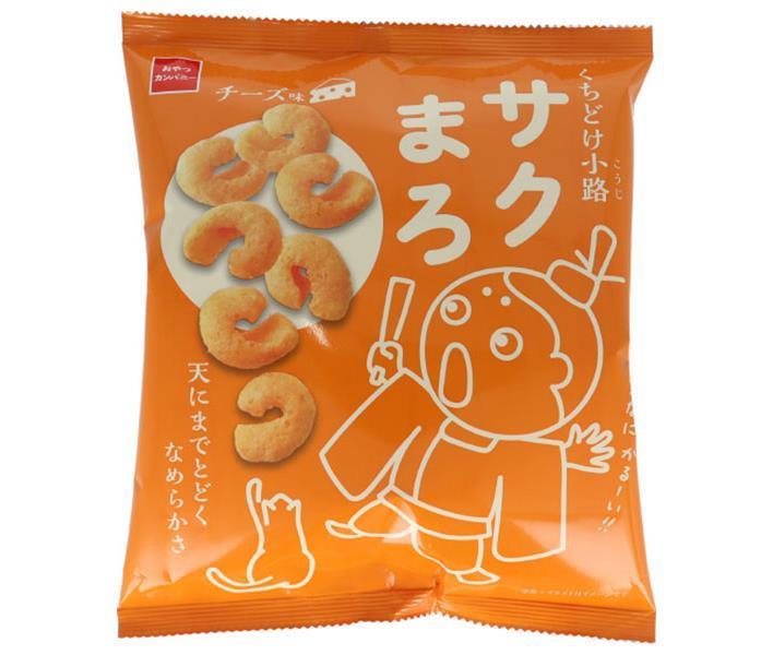 おやつカンパニー サクまろ チーズ味 52g×12個入｜ 送料無料 お菓子 スナック菓子 チーズ味