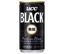 UCC BLACK(ubN) 185gʁ~30{~(2P[X)b  ucc ubN BLACK
