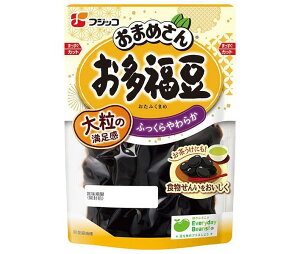 フジッコ おまめさん お多福豆 140g×10袋入｜ 送料無料 一般食品 まめ 煮豆 にまめ