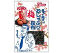 JANコード:4901159307766 原材料 昆布(北海道産)、梅肉(紀州産)、たんぱく加水分解物(大豆を含む)、醸造酢、赤しそ/調味料(アミノ酸等)、酸味料、紅麹色素、甘味料(ステビア、甘草) 栄養成分 (10gあたり)エネルギー21...