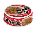 いなば食品 ぶり照煮 70g×24個入×(2ケース)| 送料無料 一般食品 缶詰・瓶詰 水産物加工品 ぶり 照り煮